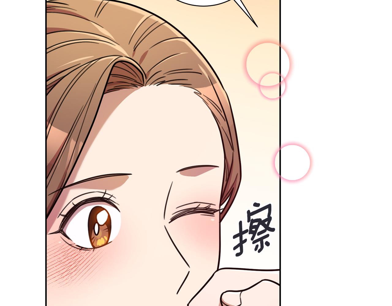 第34话 没有信心(1/4)-第34话