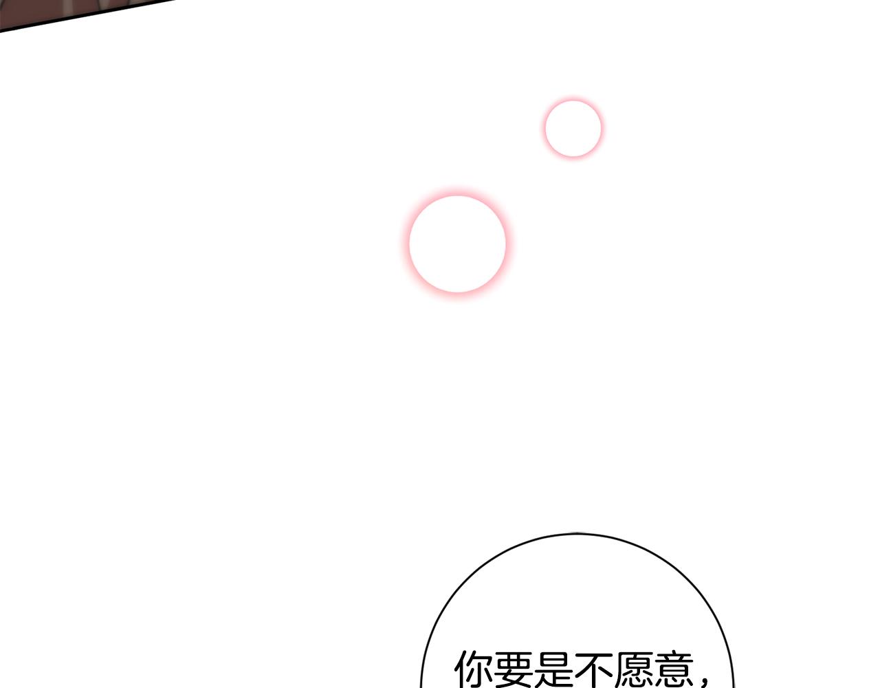 第34话 没有信心(1/4)-第34话