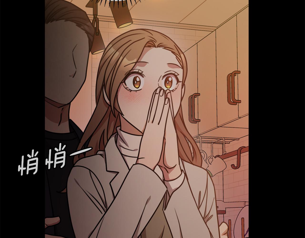 第36话 判若两人(1/5)-第36话