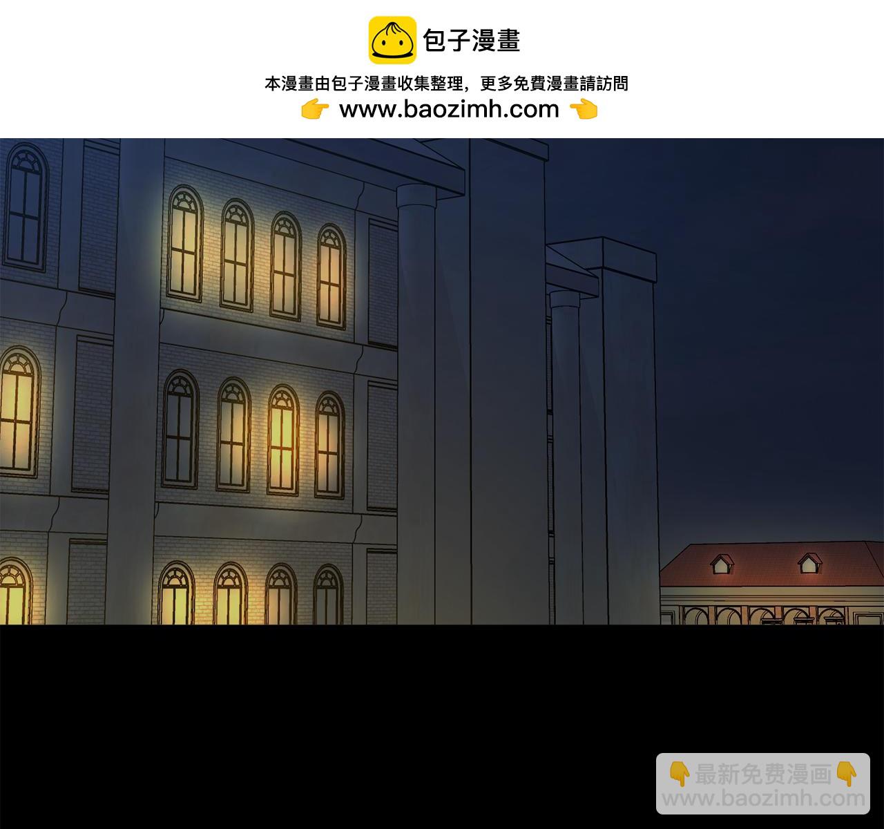 第36话 判若两人(1/5)-第36话