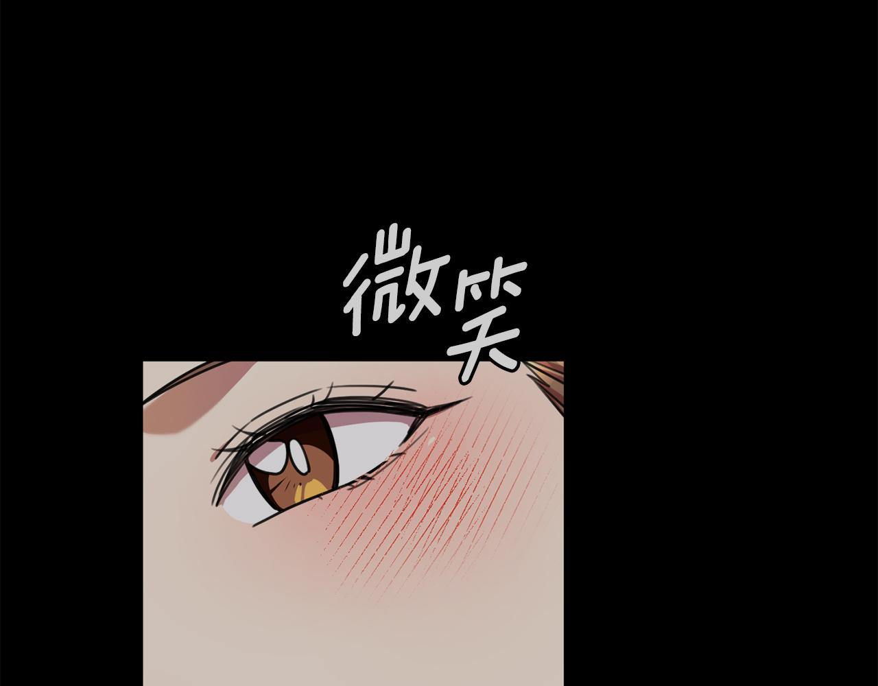 第36话 判若两人(1/5)-第36话