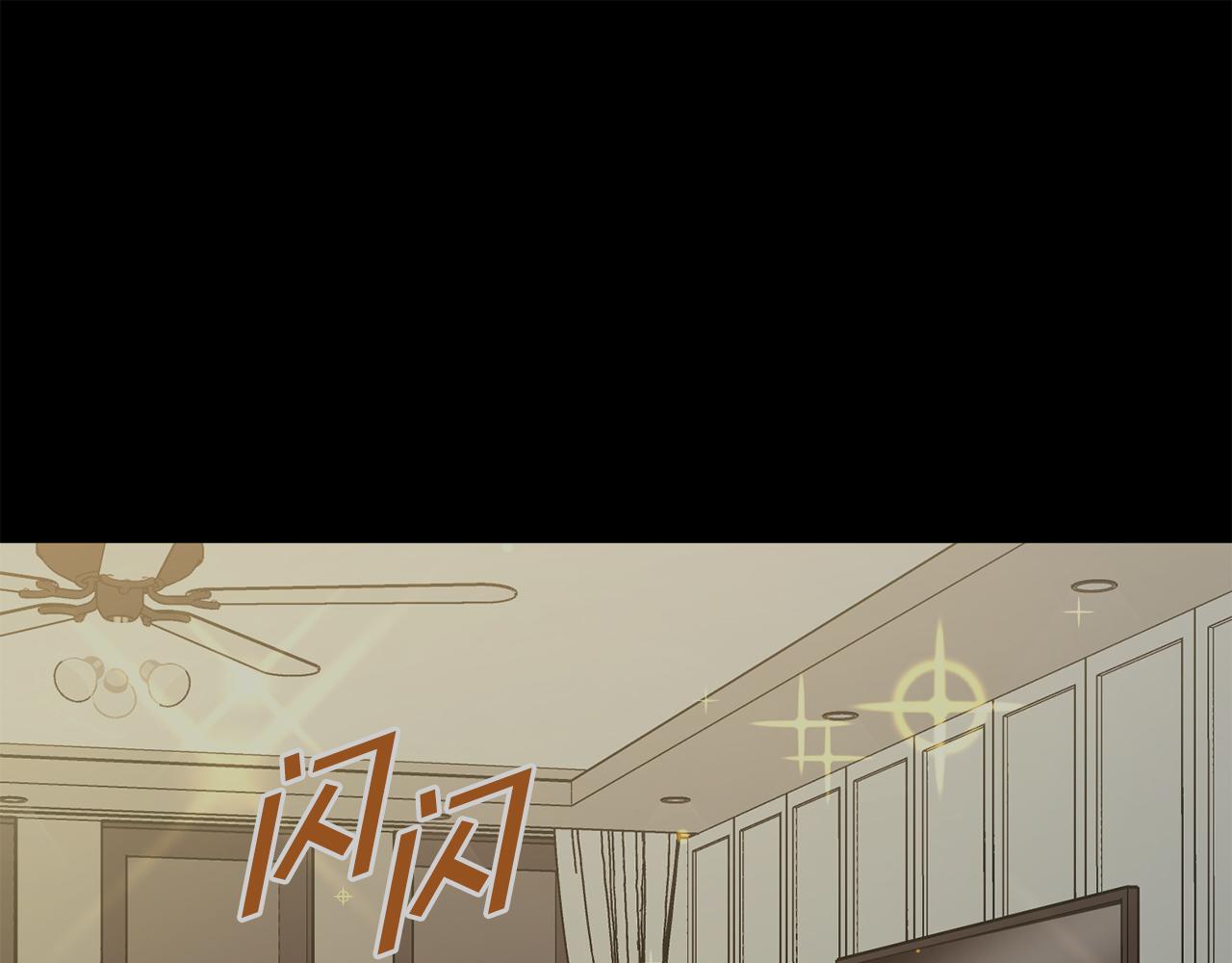 第36话 判若两人(1/5)-第36话