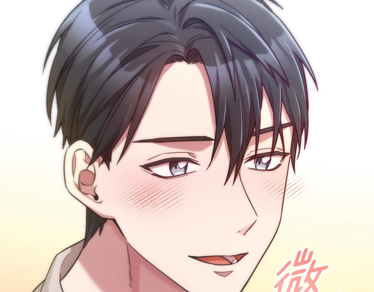 第38话 谣言(1/3)-第38话