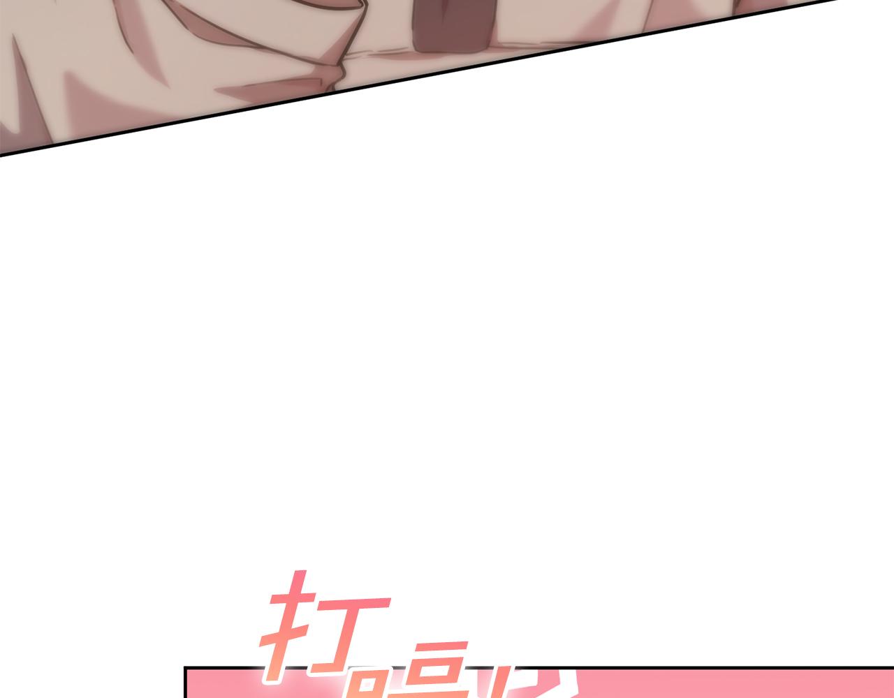 第38话 谣言(1/3)-第38话