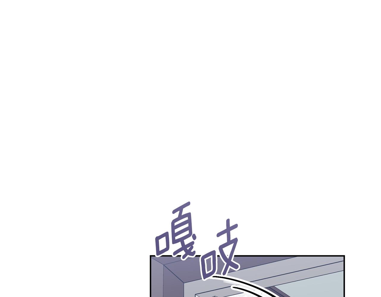 第40话 独家采访(1/4)-第40话
