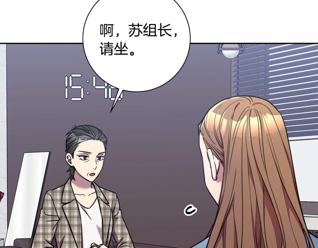 第40话 独家采访(1/4)-第40话