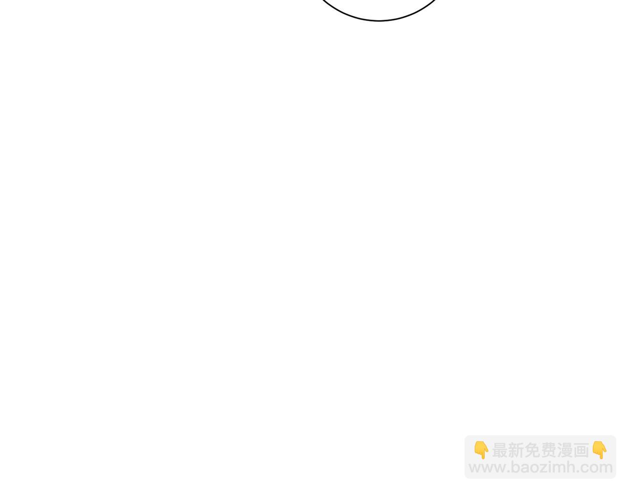 第42话 你会保护我吗？(1/4)-第42话
