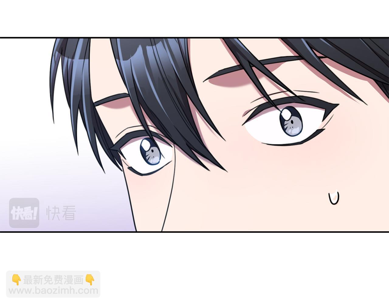 第42话 你会保护我吗？(1/4)-第42话
