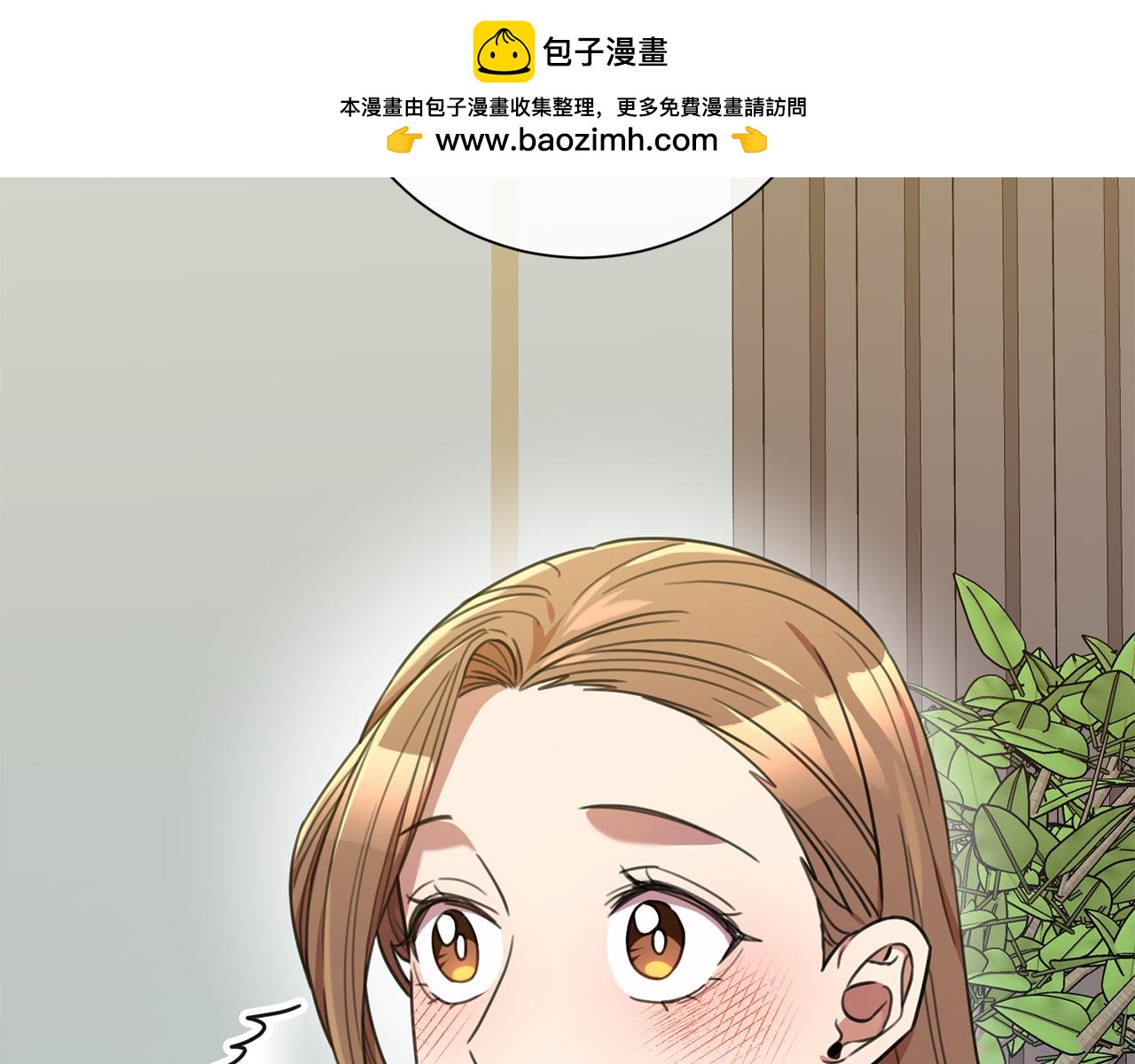 第44话 你为什么喜欢我？(1/4)-第44话