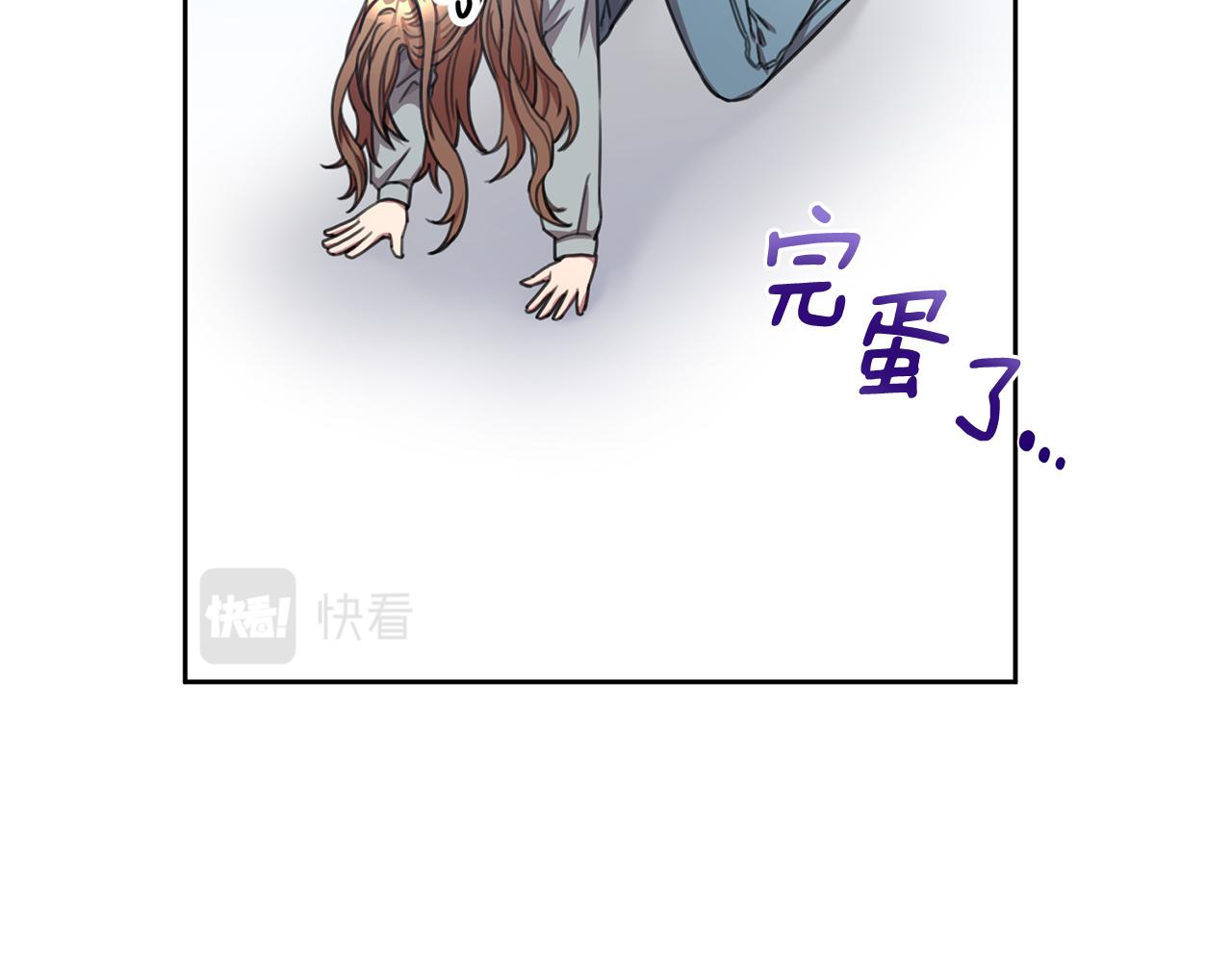 第44话 你为什么喜欢我？(1/4)-第44话