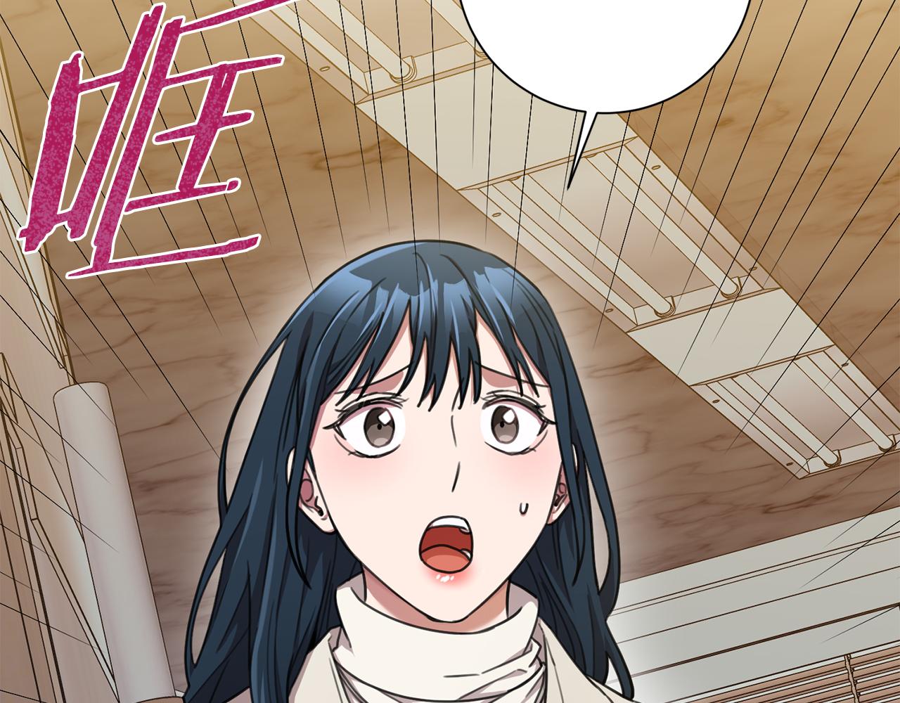 第44话 你为什么喜欢我？(1/4)-第44话
