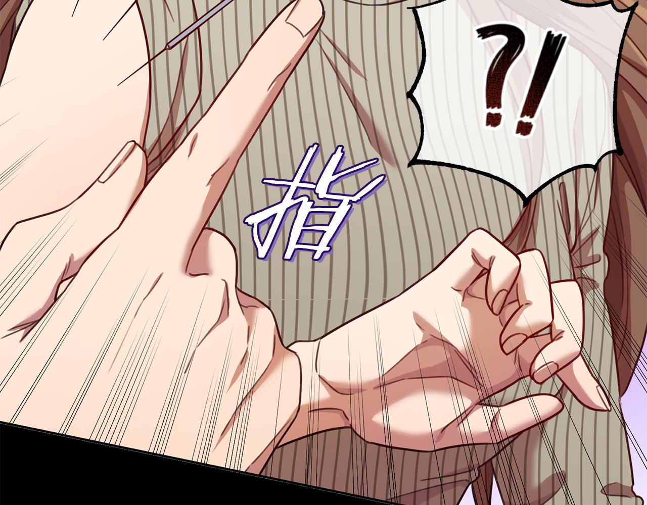 第46话 被迫相亲(1/4)-第46话