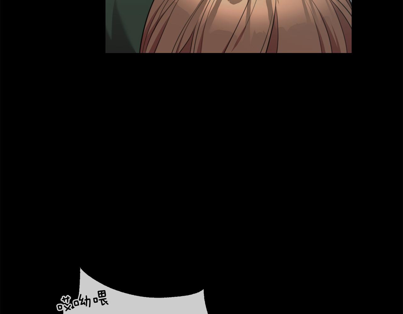第46话 被迫相亲(1/4)-第46话