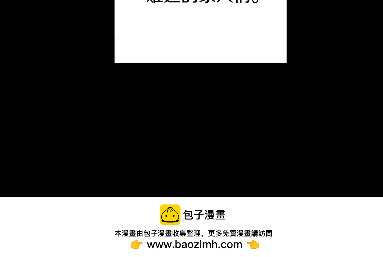 第46话 被迫相亲(1/4)-第46话