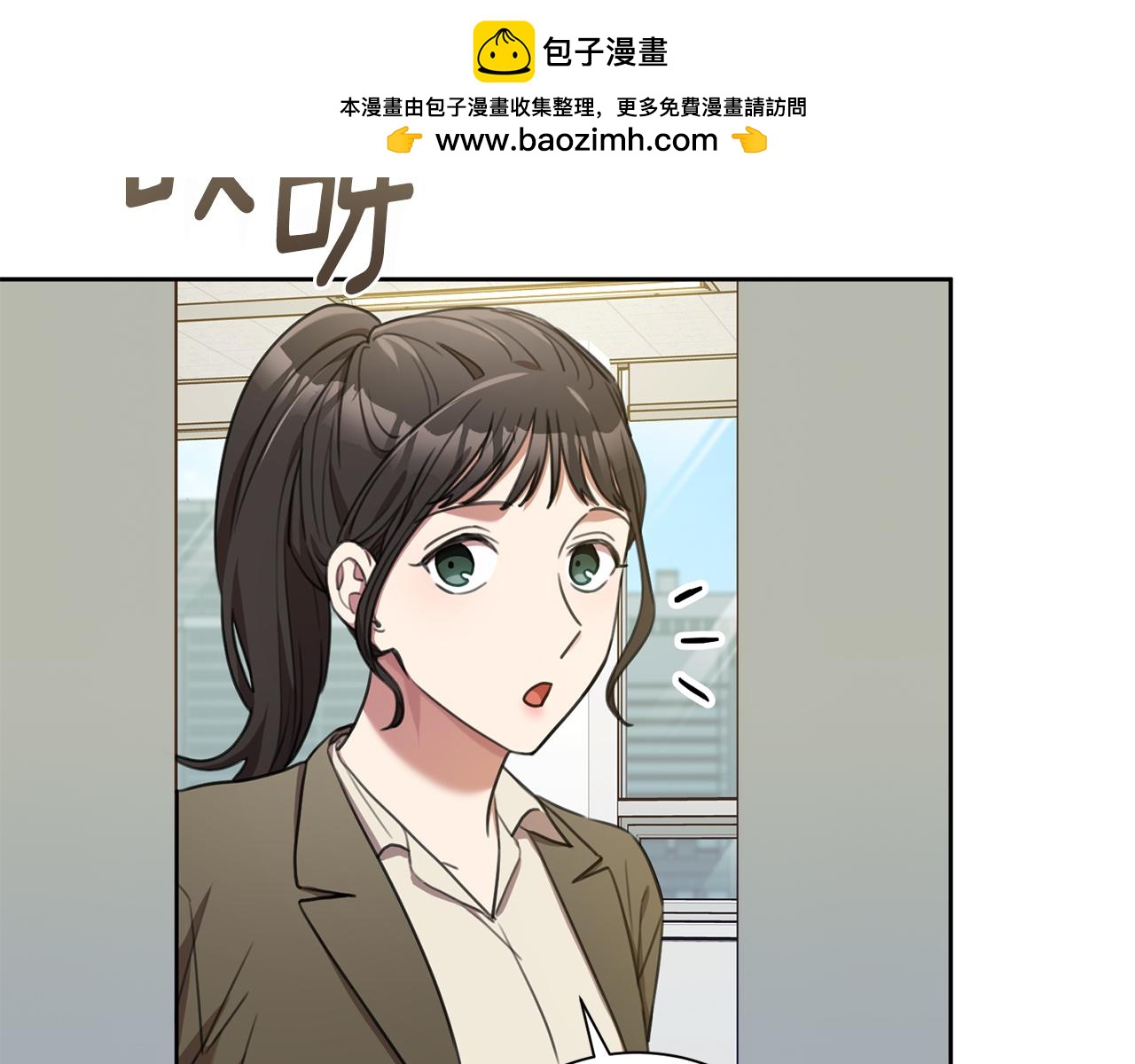 第48话 患癌(1/4)-第48话