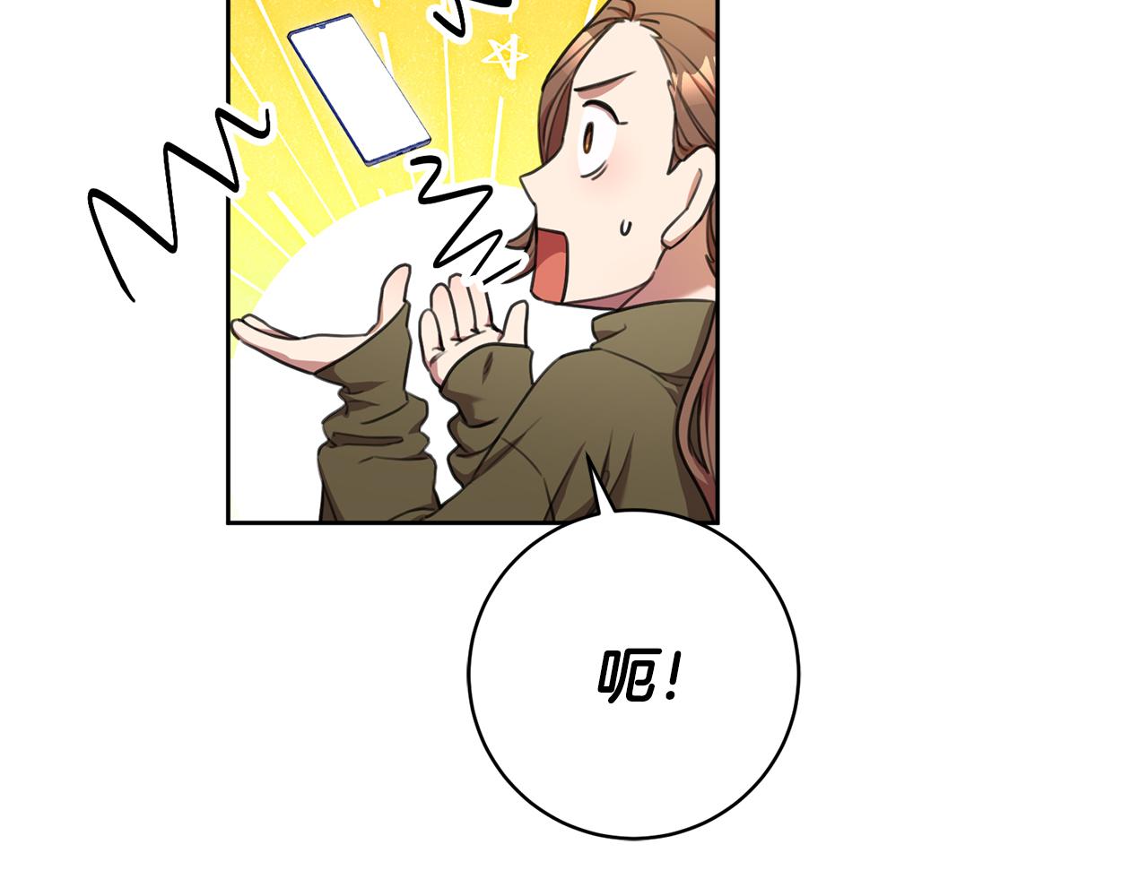 第48话 患癌(1/4)-第48话