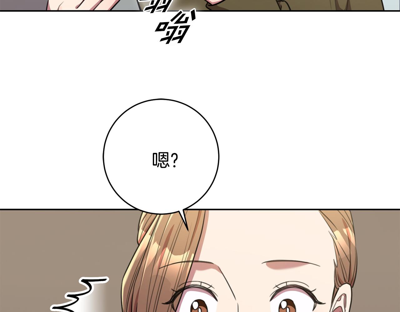 第48话 患癌(1/4)-第48话