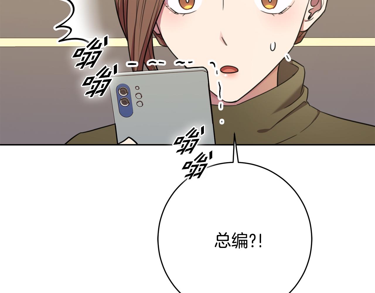第48话 患癌(1/4)-第48话