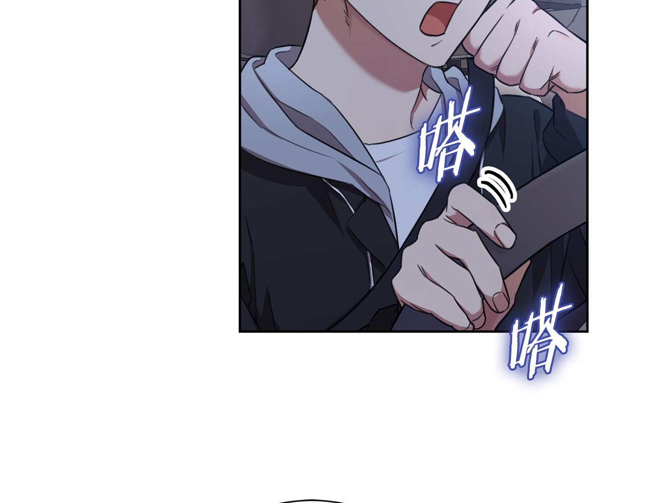 第50话 耍酒疯(1/4)-第50话