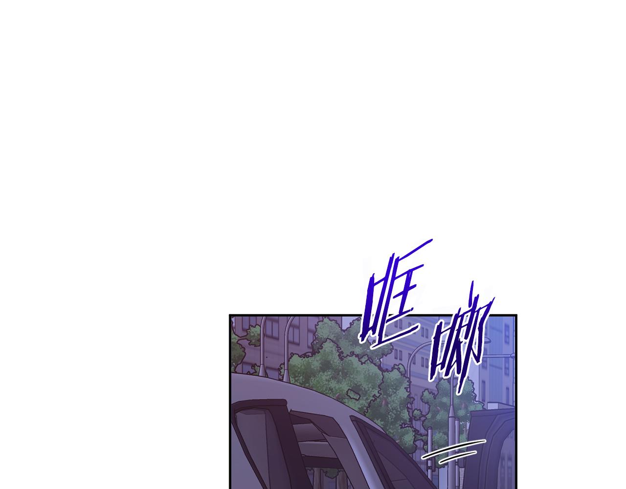 第50话 耍酒疯(1/4)-第50话