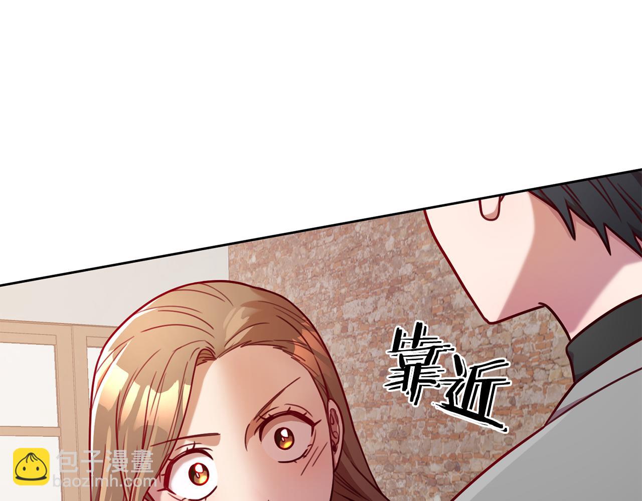 第6话 又见面了(1/5)-第6话