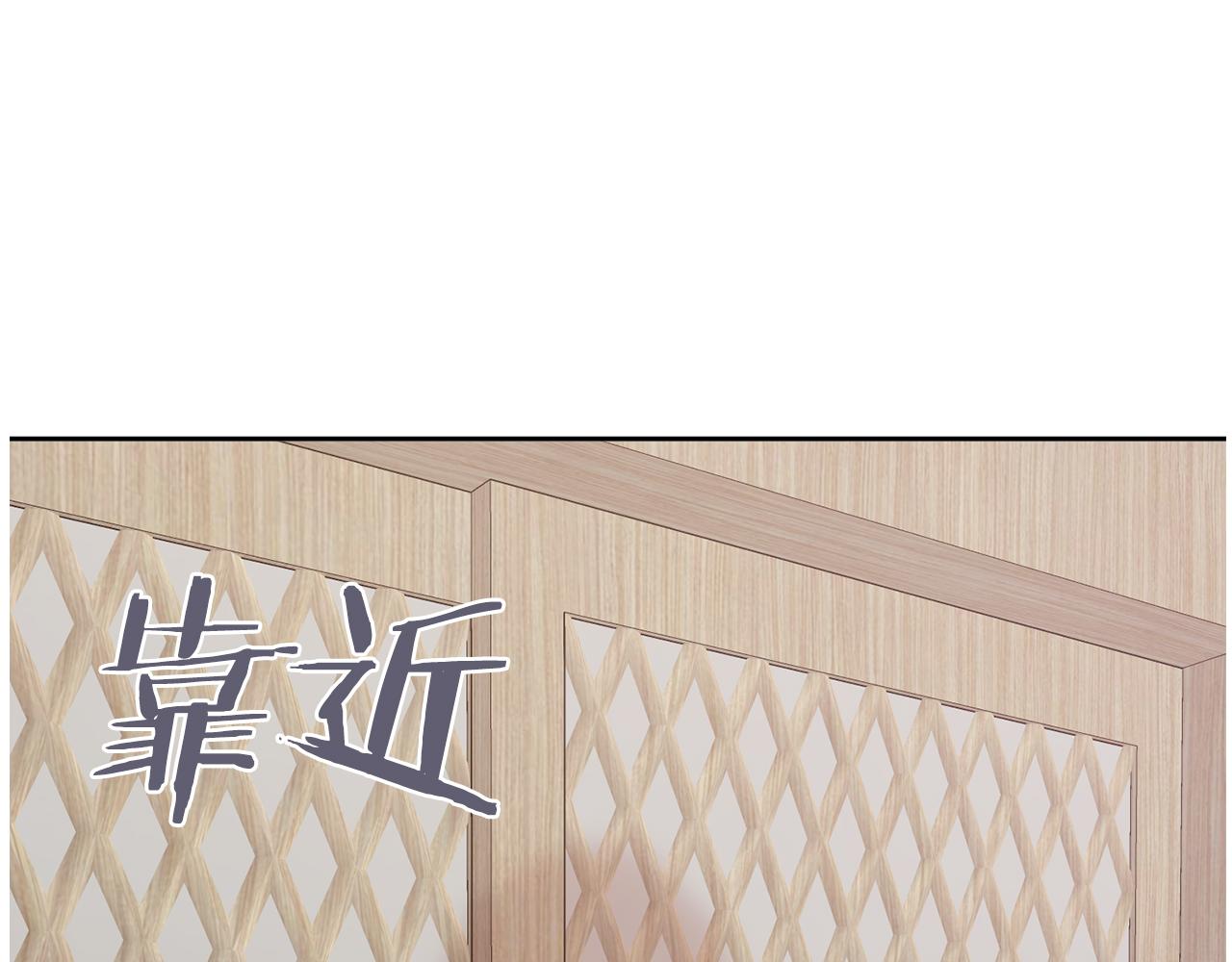 第6话 又见面了(1/5)-第6话
