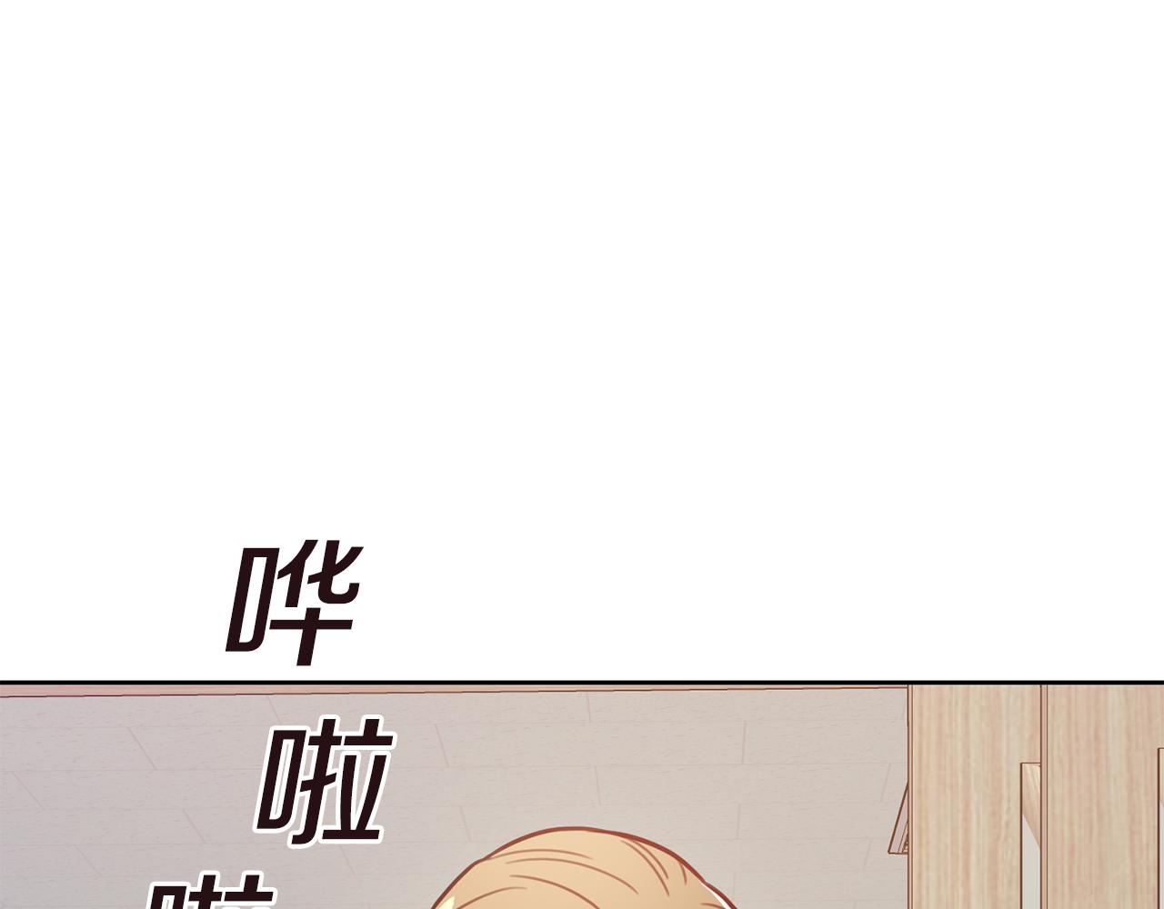 第6话 又见面了(1/5)-第6话