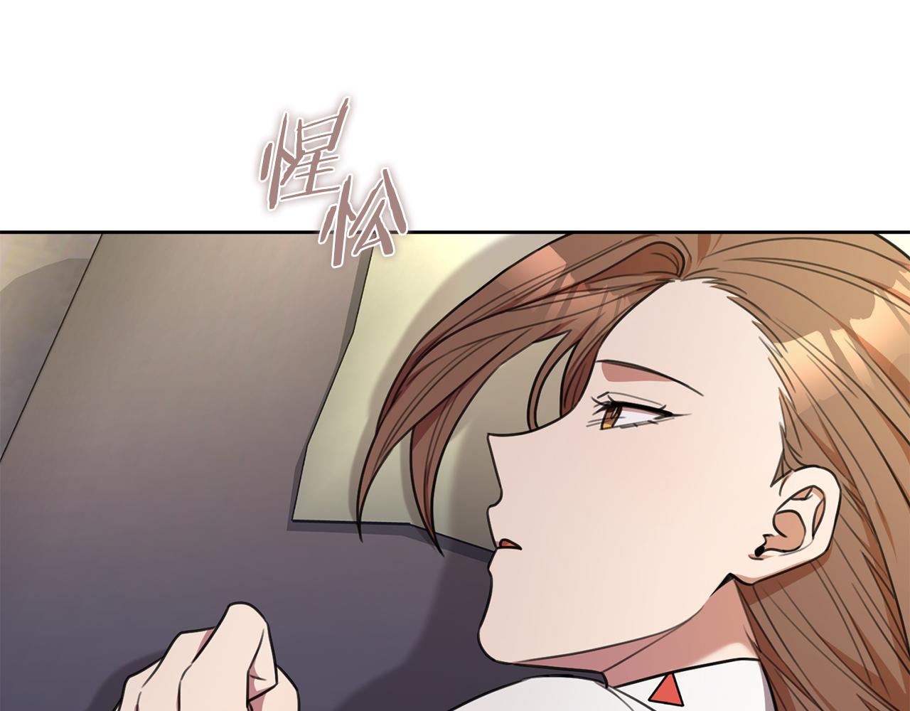 第52话 特殊的爱好(1/4)-第52话