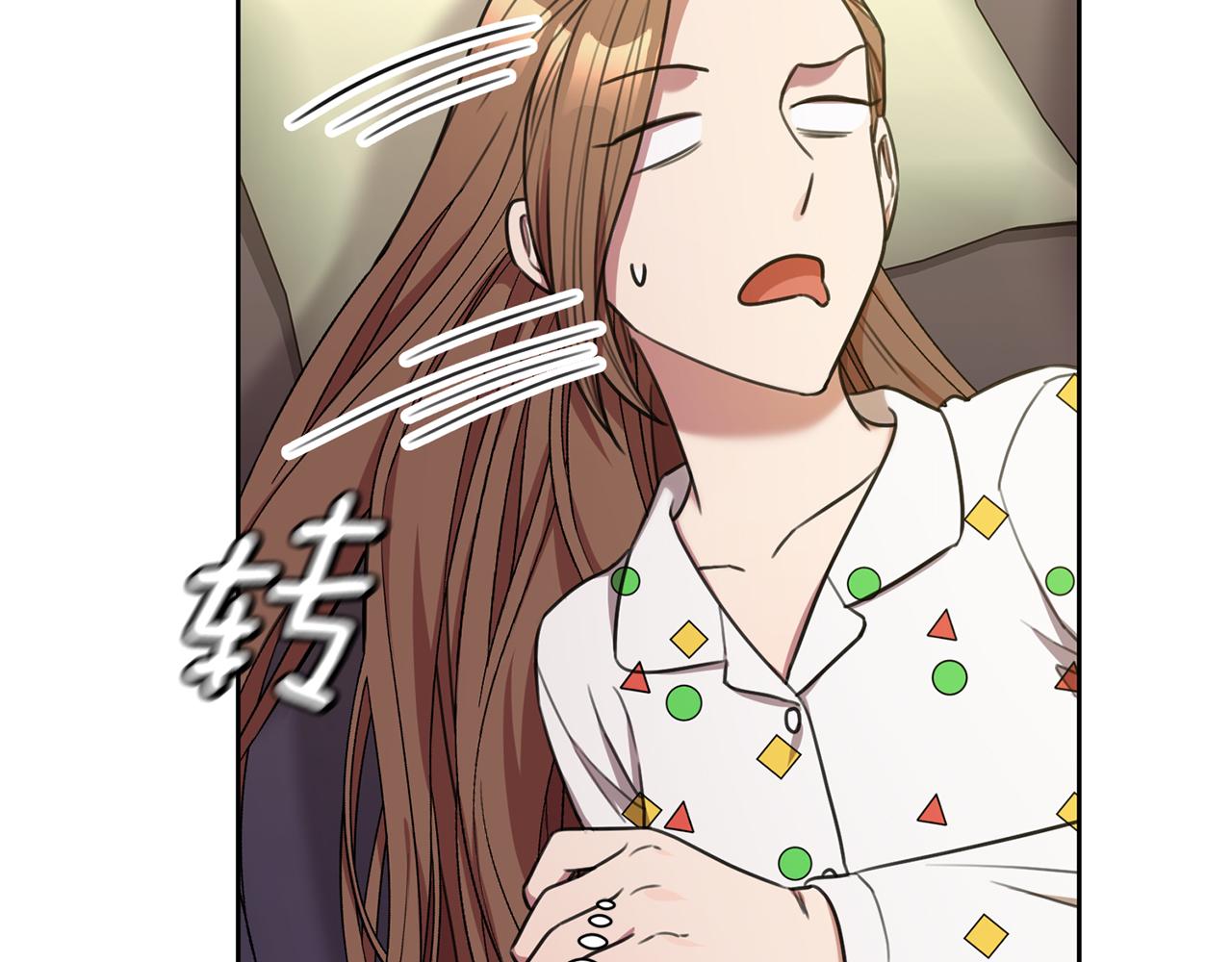 第52话 特殊的爱好(1/4)-第52话