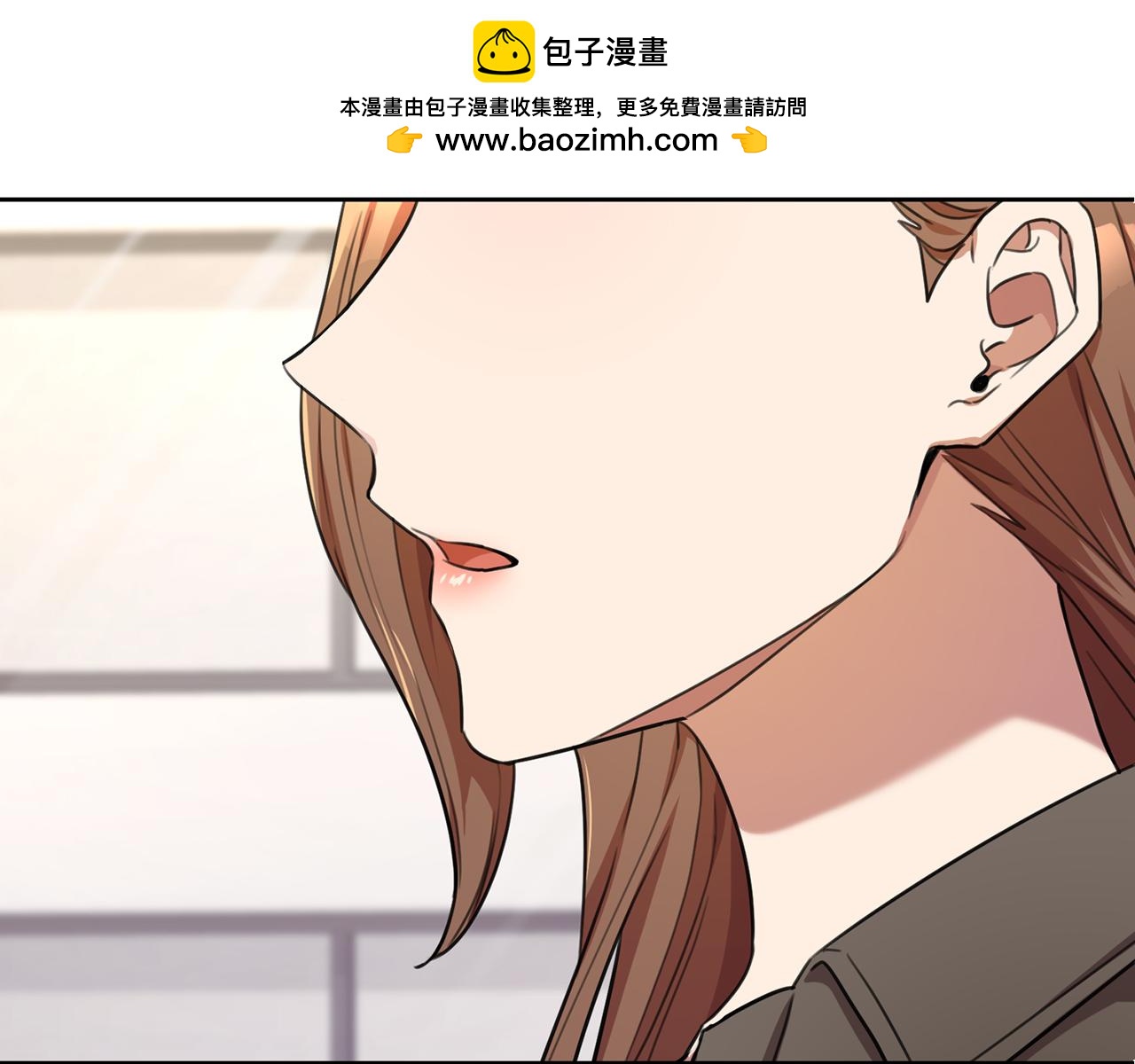 第54话 做回你自己(1/4)-第54话