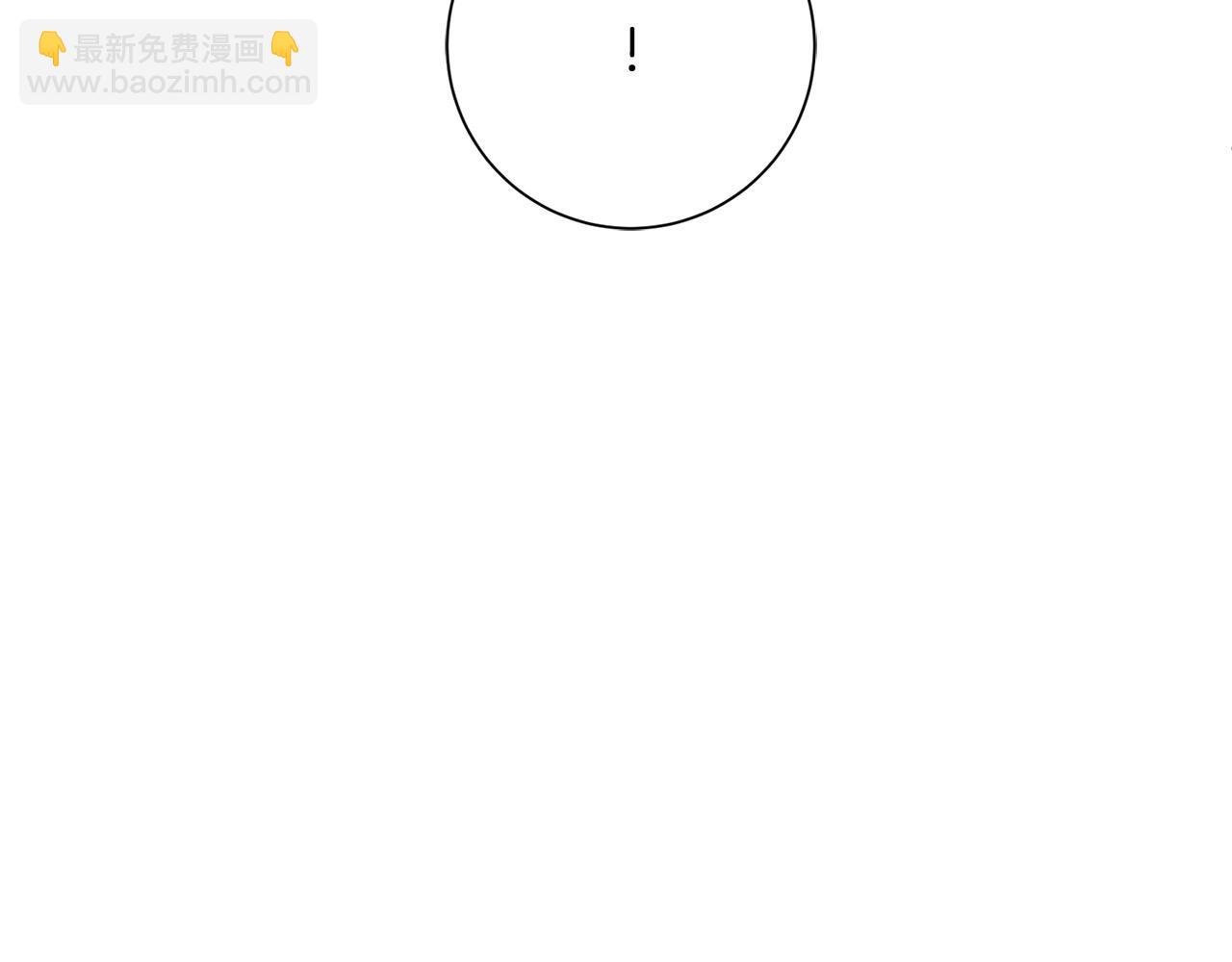 第54话 做回你自己(1/4)-第54话