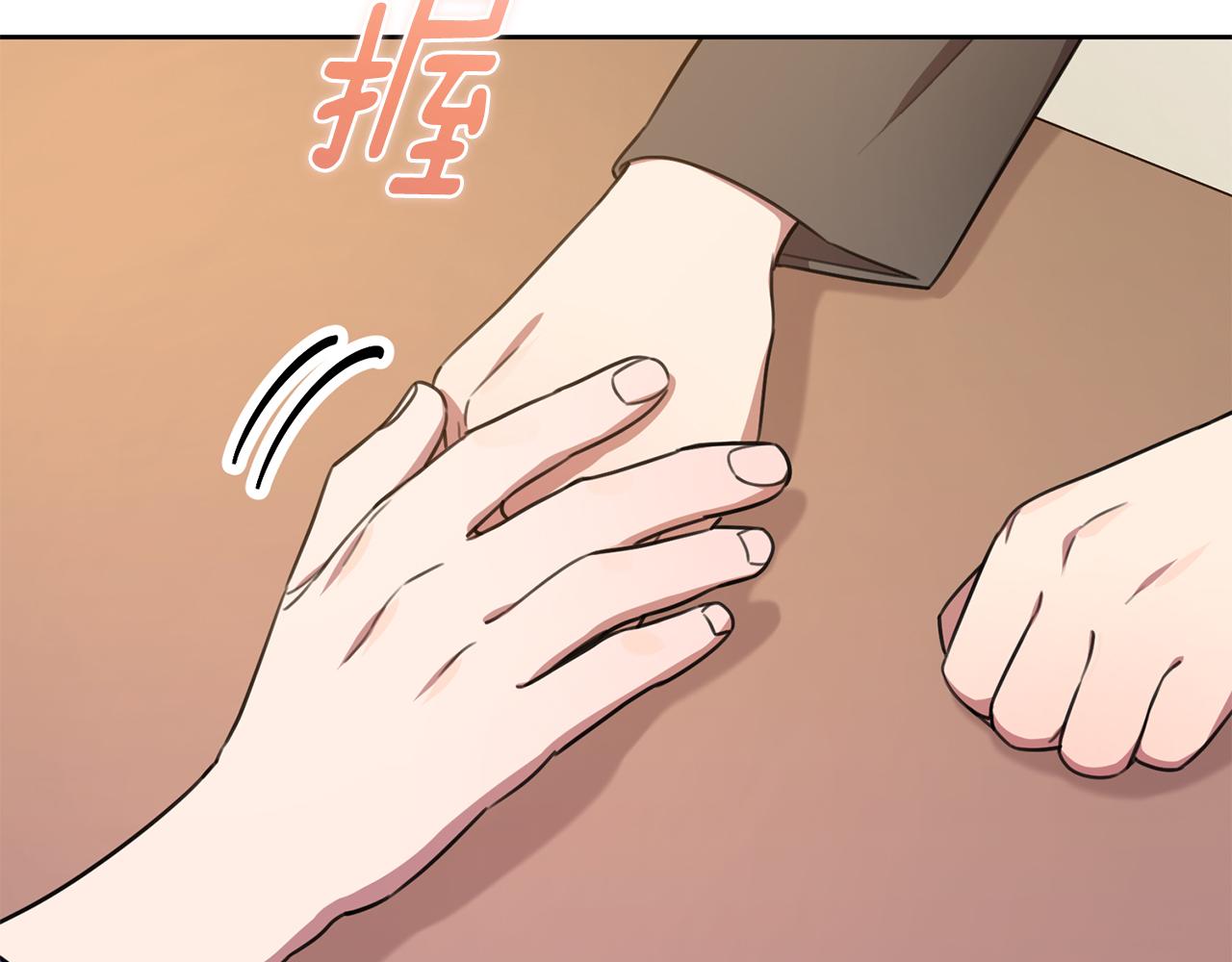 第54话 做回你自己(1/4)-第54话