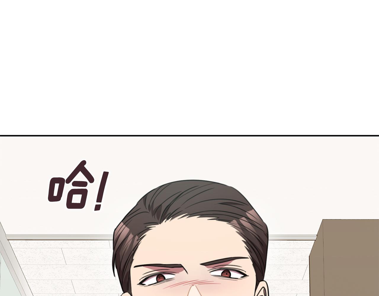 第56话 报复的正确方法(1/4)-第56话