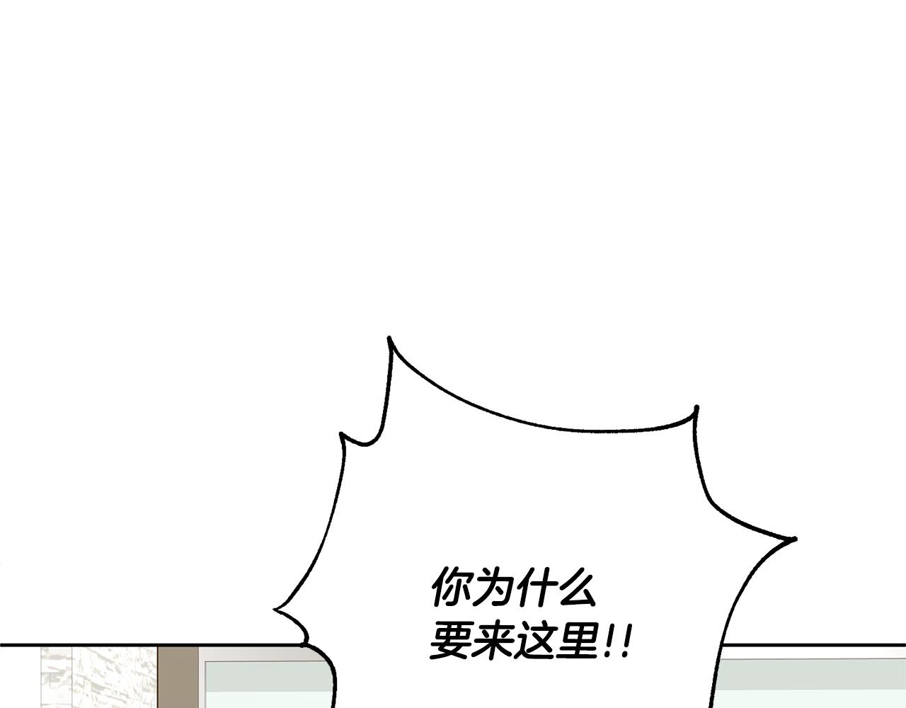 第56话 报复的正确方法(1/4)-第56话