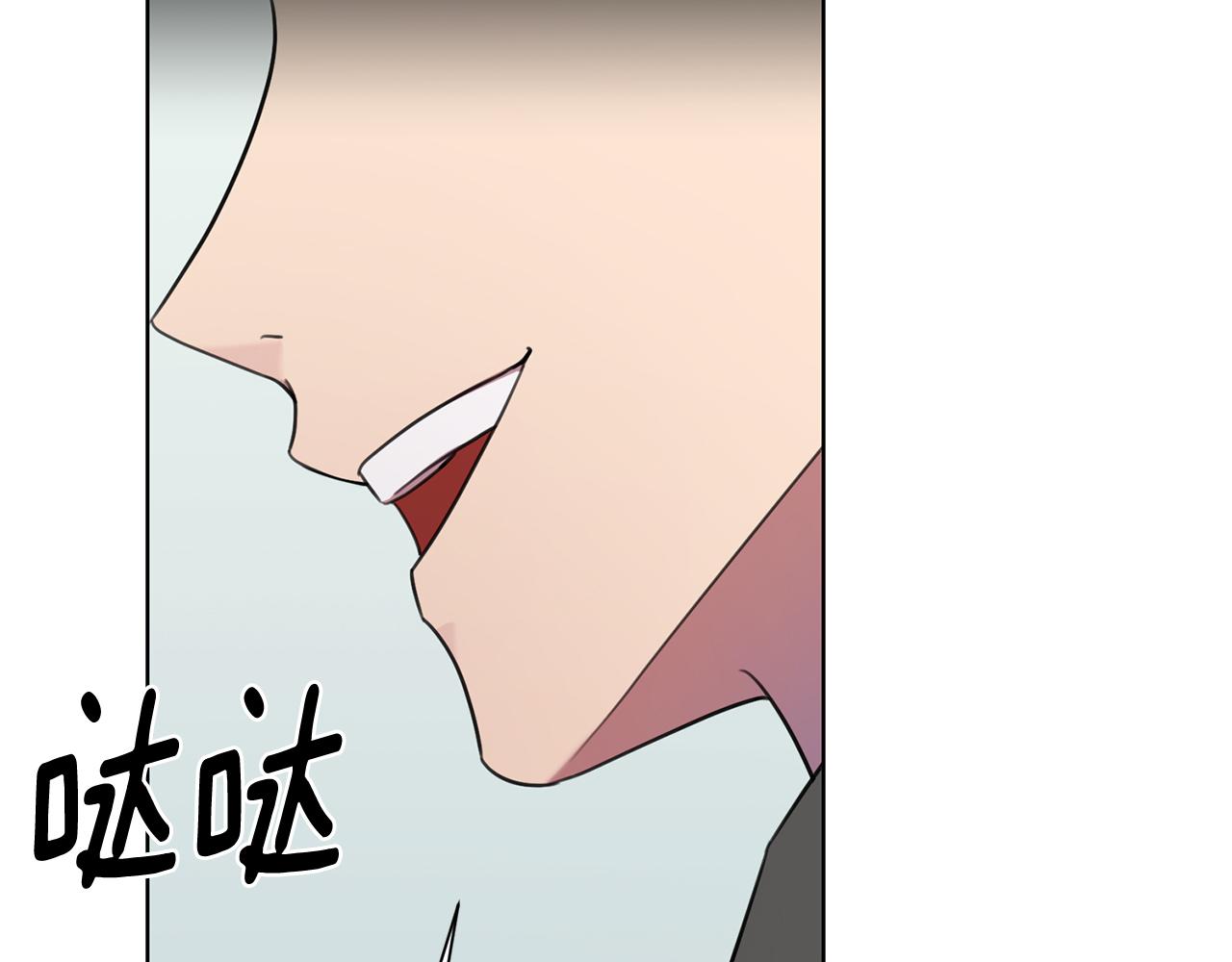 第56话 报复的正确方法(1/4)-第56话