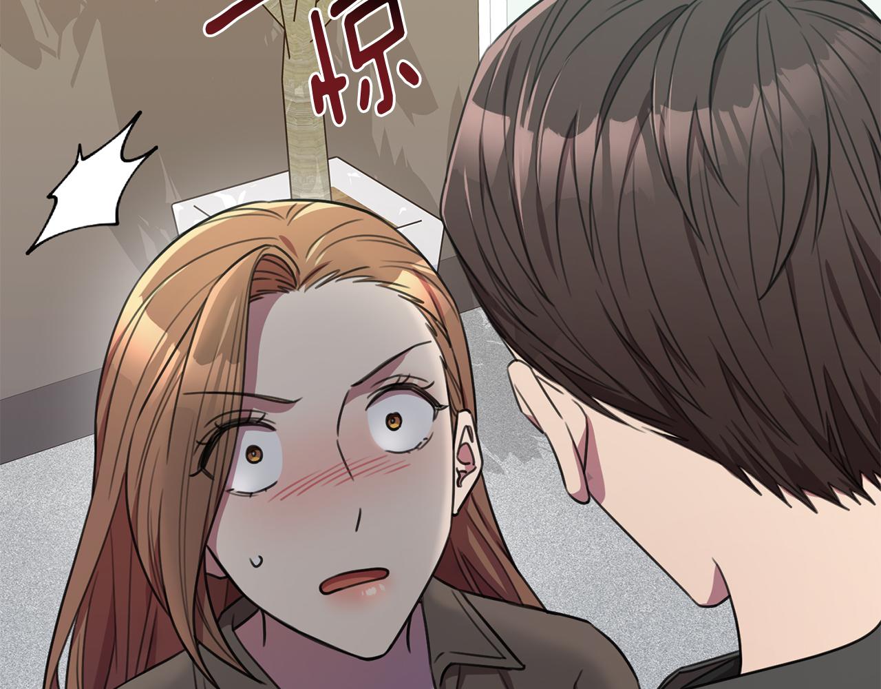 第56话 报复的正确方法(1/4)-第56话