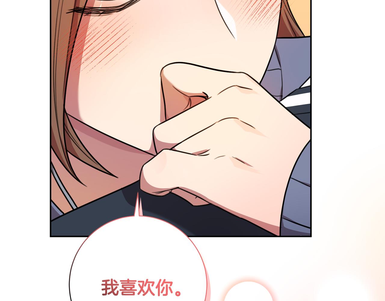 第62话 这次不是失误(1/5)-第62话