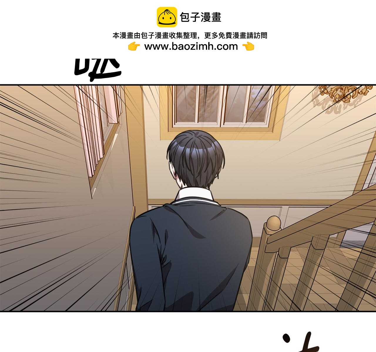 第62话 这次不是失误(1/5)-第62话
