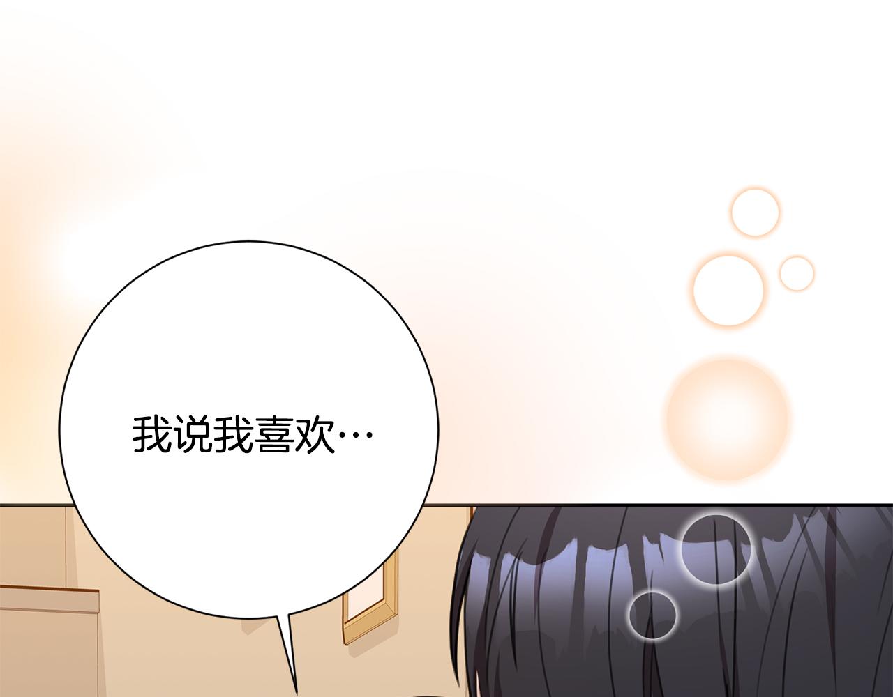 第62话 这次不是失误(1/5)-第62话