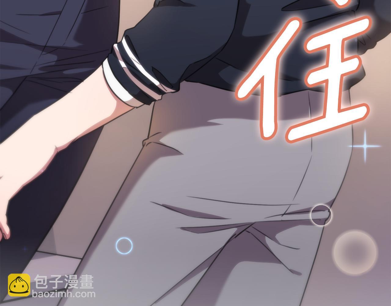 第62话 这次不是失误(1/5)-第62话