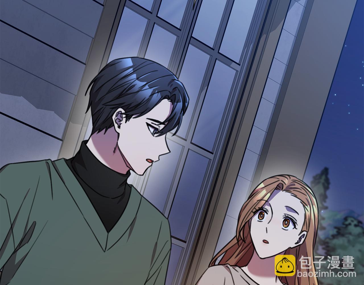 第64话 知寒的故事(1/5)-第64话