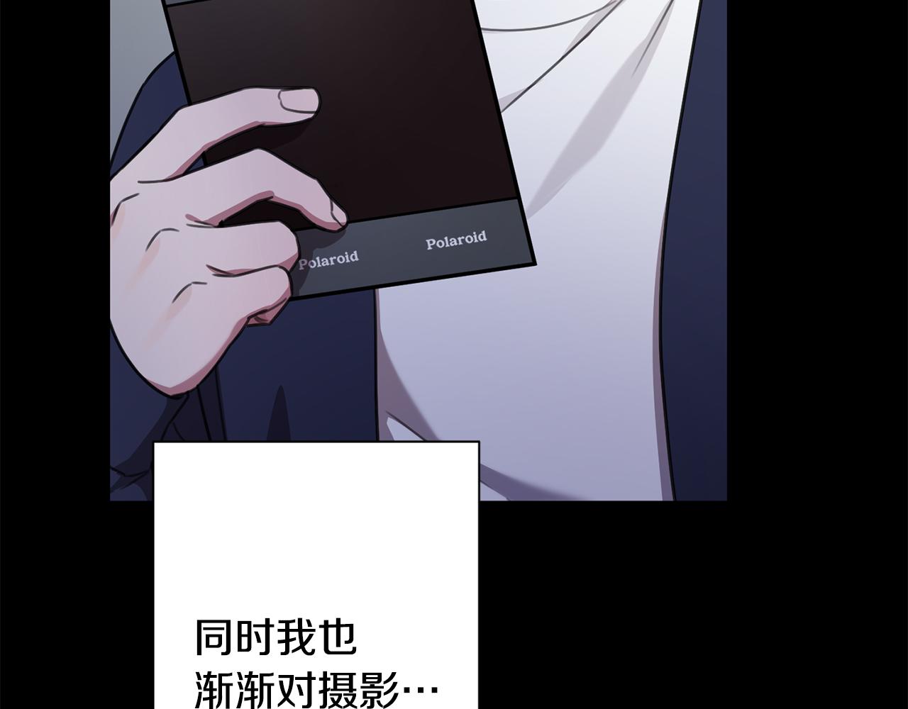 第64话 知寒的故事(1/5)-第64话
