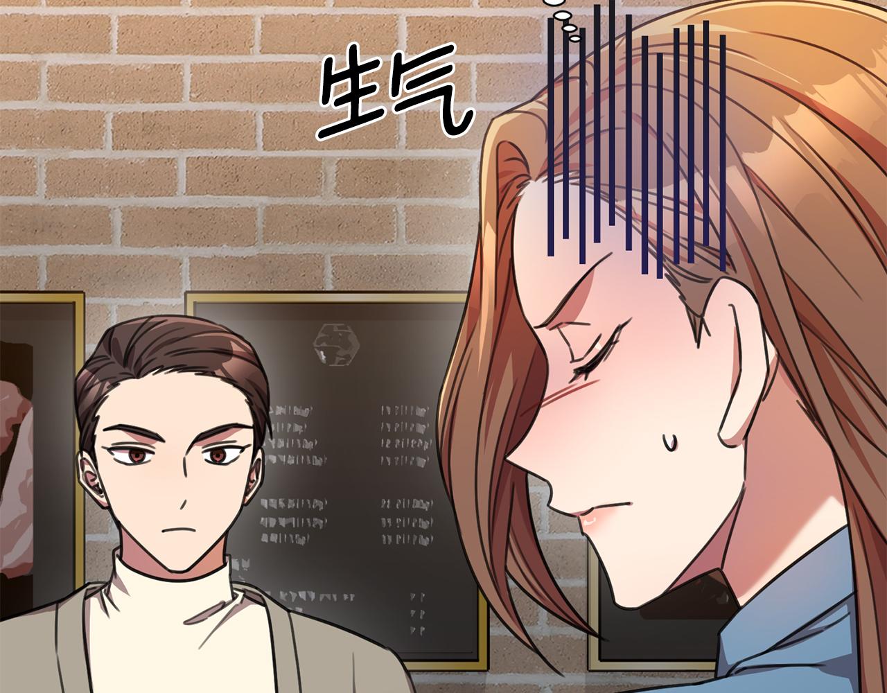 第68话 是谁背叛了谁(1/4)-第68话