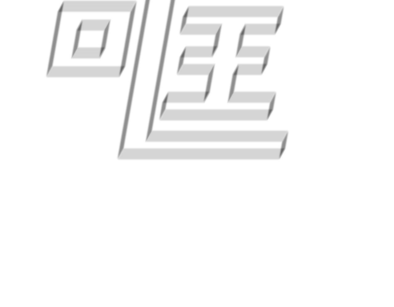 第8话 我们交往吧(1/4)-第8话