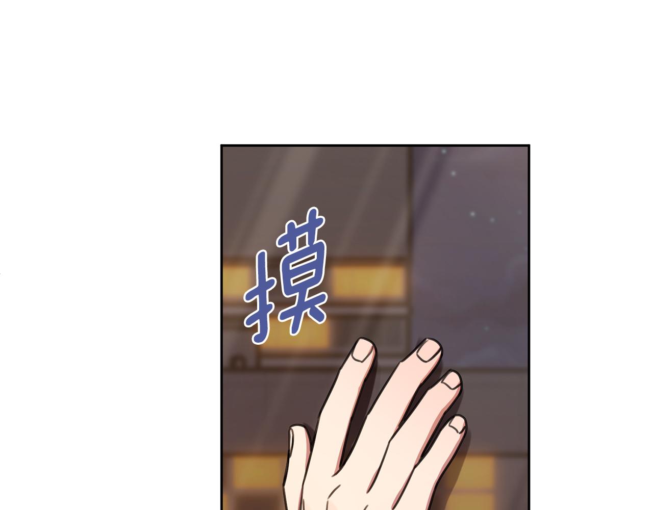 第70话 睡前奖励(1/5)-第70话