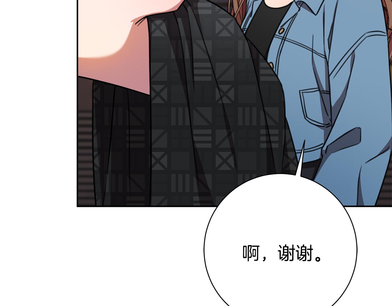 第70话 睡前奖励(1/5)-第70话