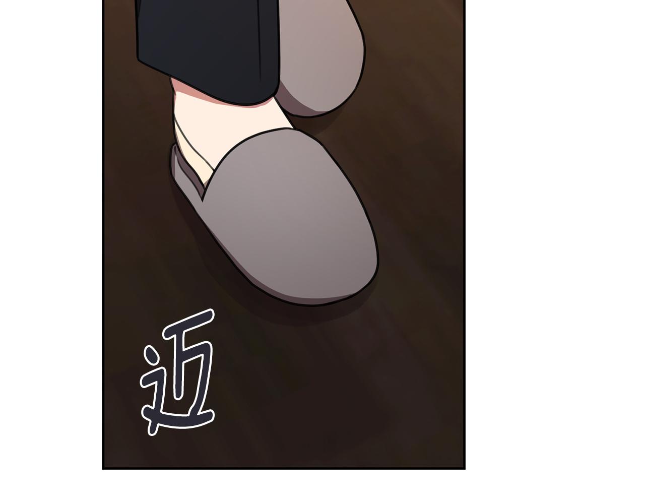 第70话 睡前奖励(1/5)-第70话