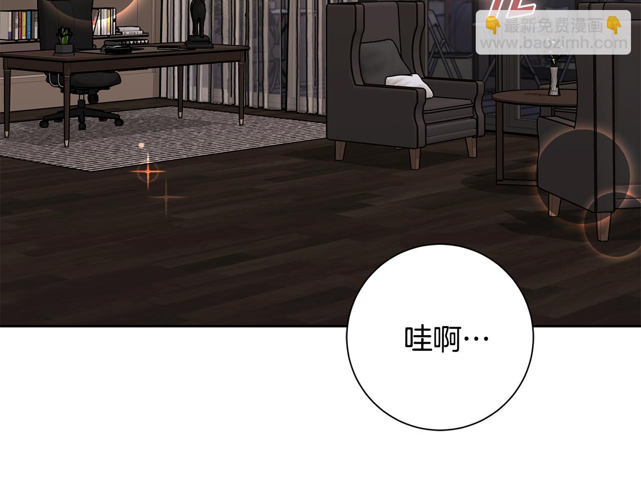 第70话 睡前奖励(1/5)-第70话