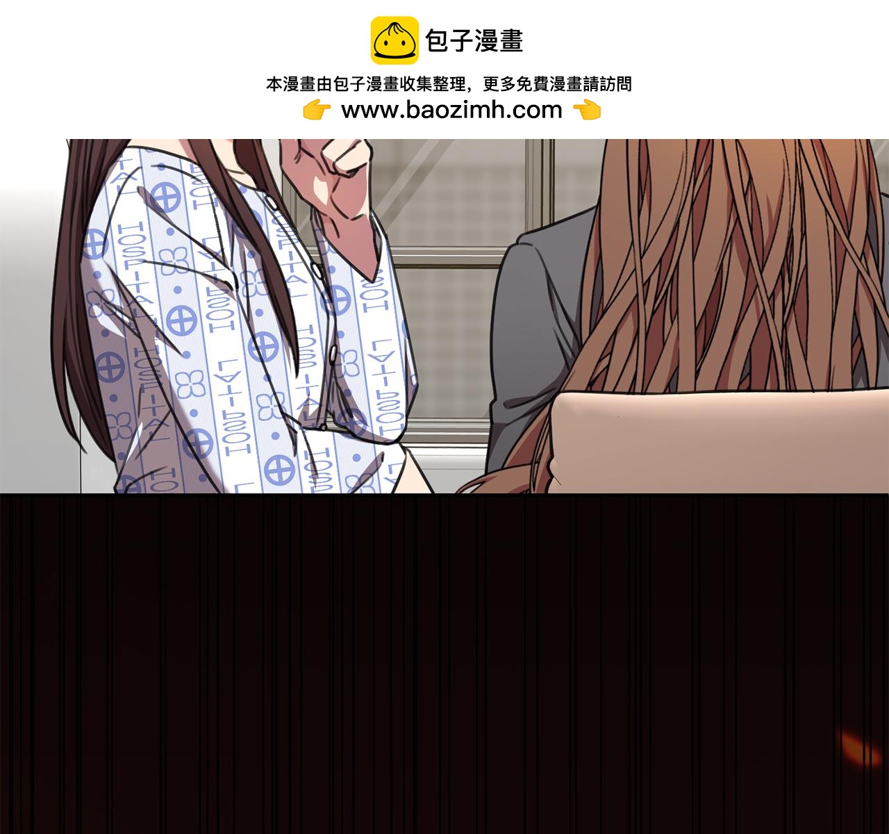 第72话 另有隐情(1/6)-第72话