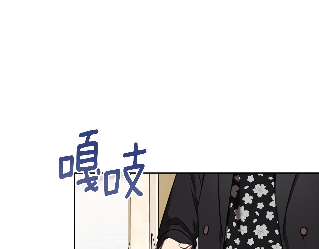 第72话 另有隐情(1/6)-第72话
